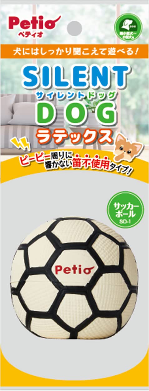 Amazon.co.jp: ペティオ (Petio) 犬用おもちゃ サイレントドッグ